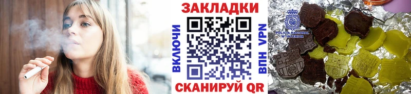 Виды наркоты Южноуральск Кокаин Конопля МЕФ ГАШ