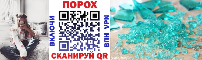 АМФ 98%  даркнет сайт  omg ССЫЛКА  Южноуральск 