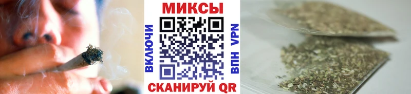 shop телеграм  Южноуральск  Бутират жидкий экстази 