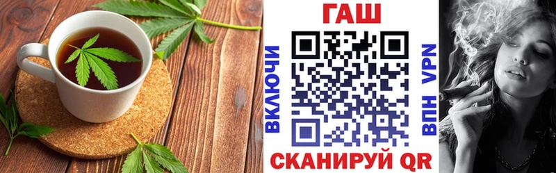 сколько стоит  Южноуральск  KRAKEN ссылка  Cannafood марихуана 