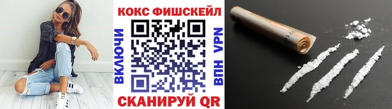 Кокаин Боливия Южноуральск