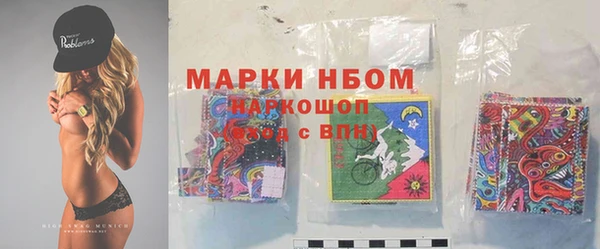 кокаин колумбия Коряжма