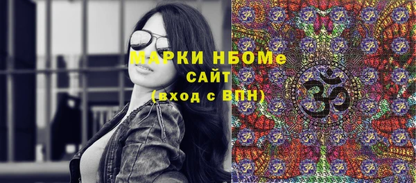 мдпв Корсаков