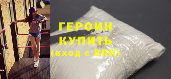 меф Костерёво