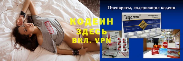 кокаин колумбия Коряжма