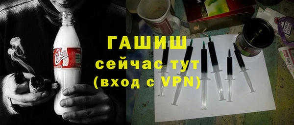 кокаин колумбия Коряжма