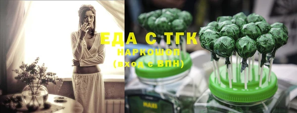 кокаин колумбия Коряжма