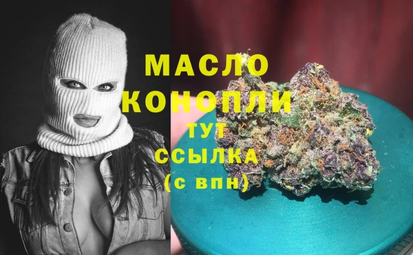 меф Костерёво