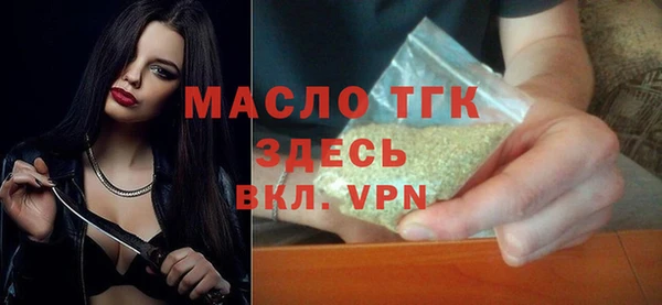 кокаин колумбия Коряжма