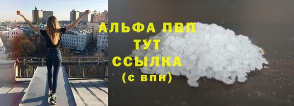 кокаин колумбия Коряжма