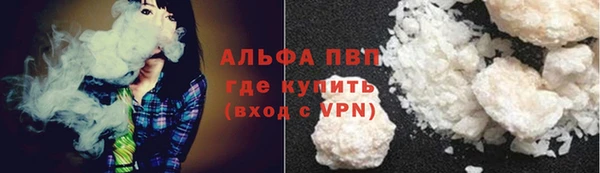 меф Костерёво