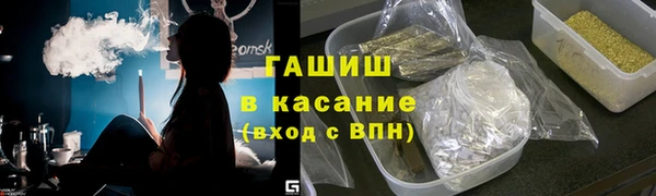 мдпв Корсаков