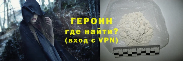 мдпв Корсаков