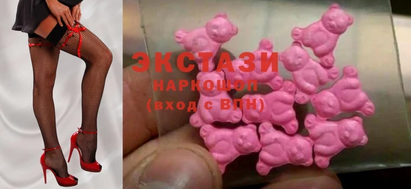 меф Костерёво