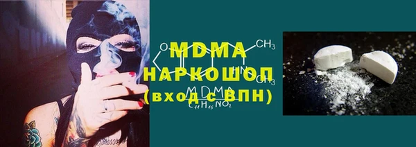 мдпв Корсаков