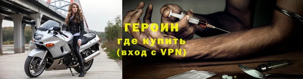 кокаин колумбия Коряжма