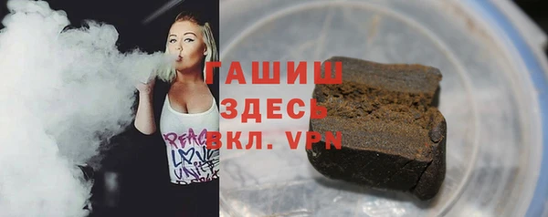мдпв Корсаков