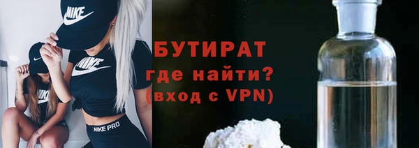 кокаин колумбия Коряжма