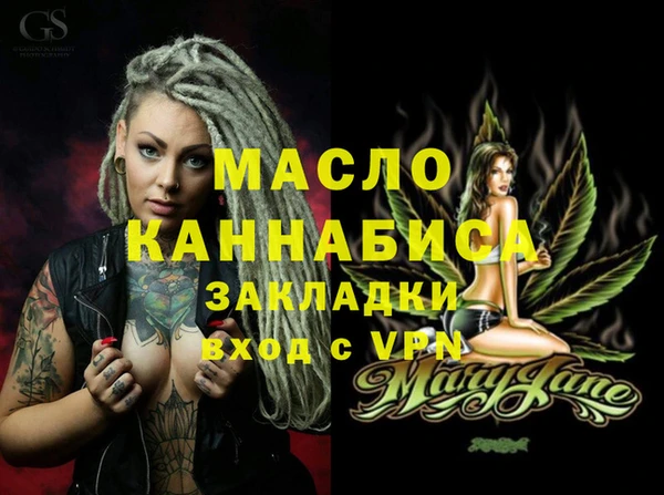 мдпв Корсаков
