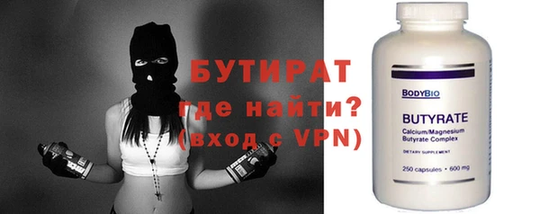 кокаин колумбия Коряжма