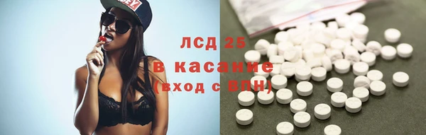 мдпв Корсаков