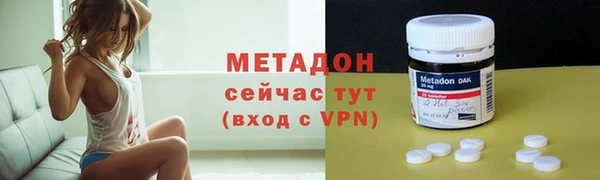 мдпв Корсаков