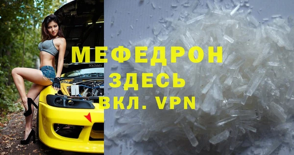 мдпв Корсаков