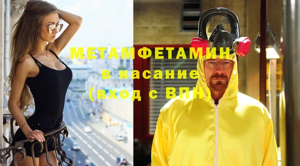 кокаин колумбия Коряжма