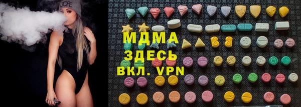 кокаин колумбия Коряжма