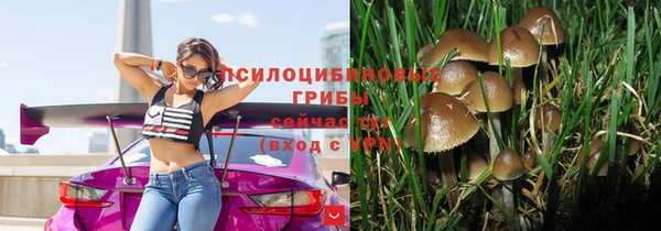 кокаин колумбия Коряжма