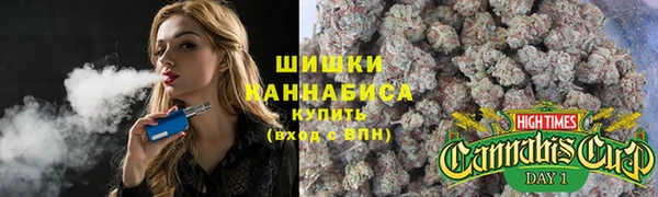 меф Костерёво