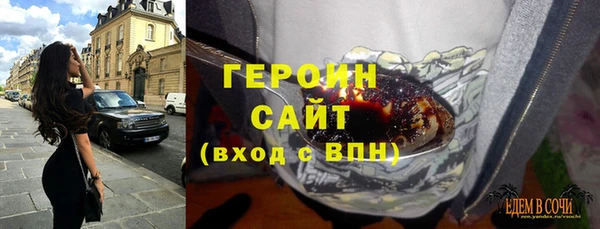 кокаин колумбия Коряжма