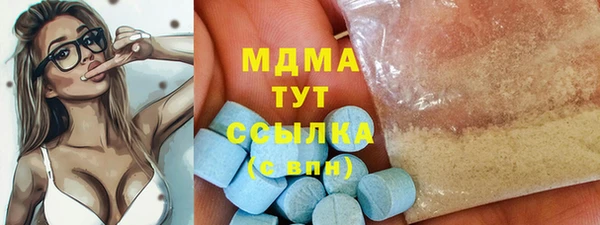 меф Костерёво