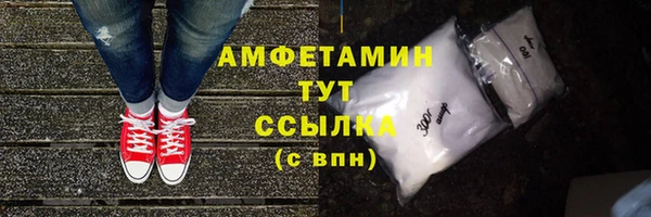 мдпв Корсаков