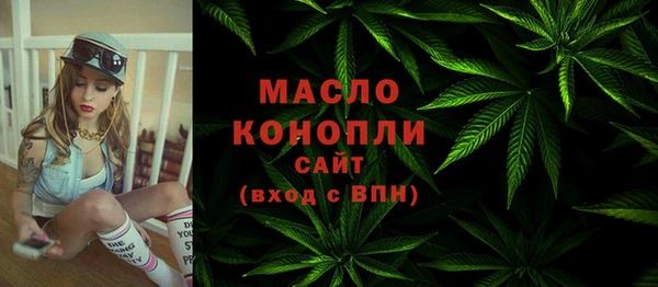 меф Костерёво