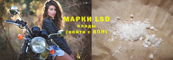 кокаин колумбия Коряжма