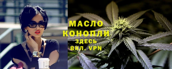 кокаин колумбия Коряжма