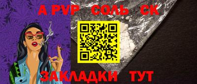 jwh Апрелевка