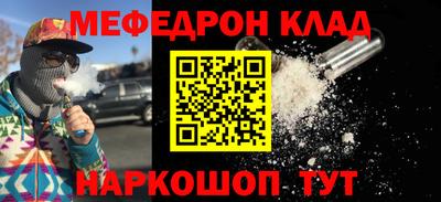 mix Бугуруслан