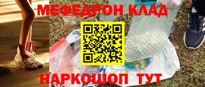 jwh Апрелевка