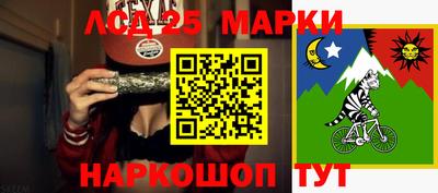 круглые Бузулук