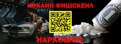 jwh Апрелевка