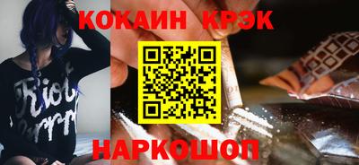 jwh Апрелевка