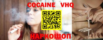 круглые Бузулук