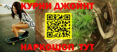 jwh Апрелевка