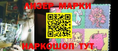 jwh Апрелевка