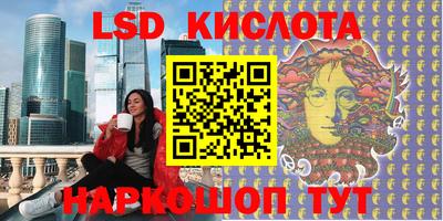 МДПВ Донецк