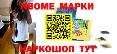 Альфа ПВП Будённовск