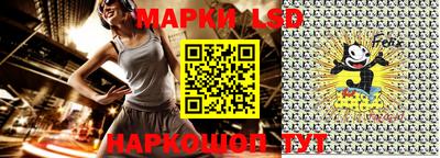 круглые Бузулук