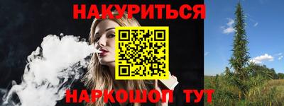 круглые Бузулук